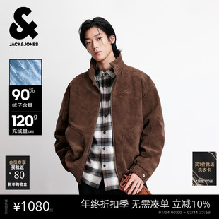 杰克琼斯男装2026年春季新款羽绒服字母刺绣通勤立领常规保暖外套