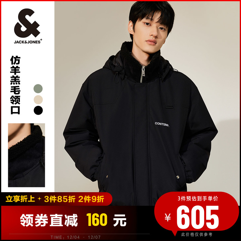 杰克瓊斯男裝秋冬新款保暖防風仿羊羔毛領寬松多色棉服夾克外套男_JackJones官方旗艦店_男裝