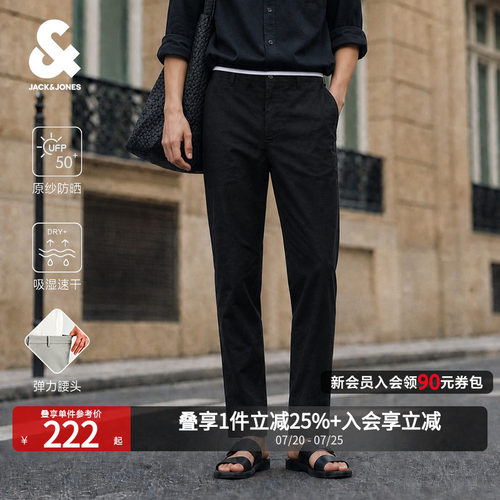 合体版型，YKK拉链门襟，双侧插袋