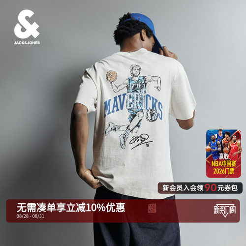 杰克琼斯诺维茨基复古宽松T恤