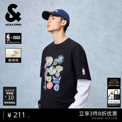 【NBA联名联盟队】杰克琼斯男装春夏新款重磅纯棉宽松圆领短袖T恤