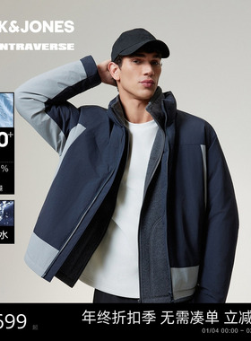 [商场爆款]【AT系列】杰克琼斯男装冬季新款潮羽绒服225412042