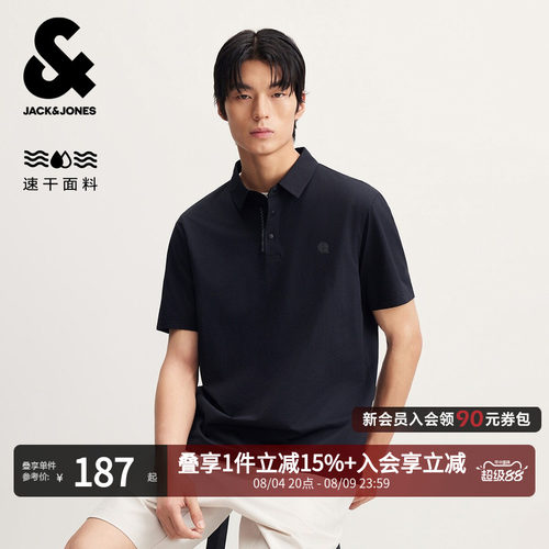 杰克琼斯男士夏季速干POLO衫