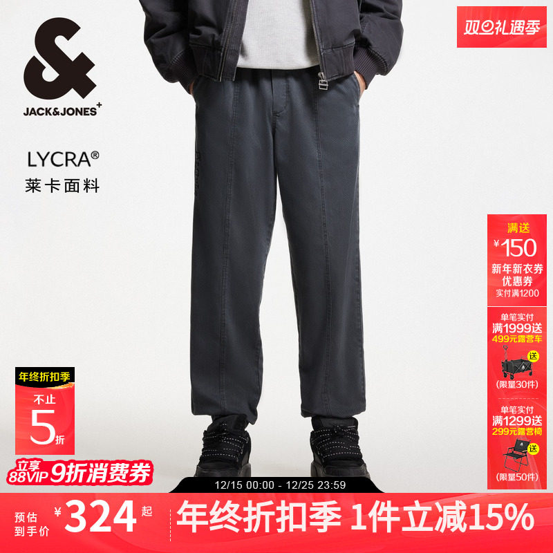 杰克琼斯秋季新款潮高街抽绳宽松舒适束脚休闲裤下装男装士长裤子