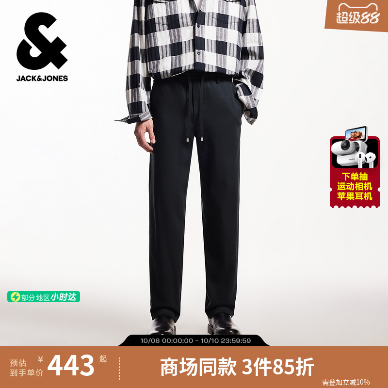 杰克琼斯秋季宽松直筒裤子潮流松紧抽绳腰头双侧插袋款休闲裤男装