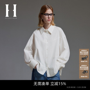 纯色翻领底摆刺绣百搭基础上衣女装 衬衫 女士蝙蝠袖 SEASONHIGH春季