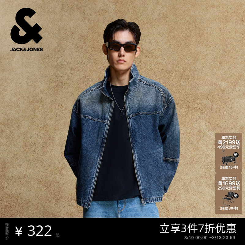 杰克琼斯男水洗牛仔外套秋季复古机车风重磅夹克宽松休闲上衣男装