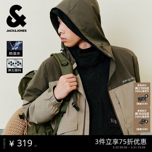 新款 25年新春季 杰克琼斯外套男款 百搭防风夹克上衣男装 防泼水
