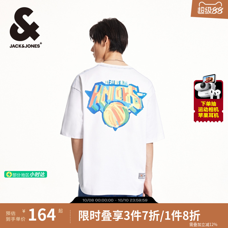 杰克琼斯NBA联名款秋季新款纽约尼克斯队篮球涂鸦纯棉短袖T恤男装