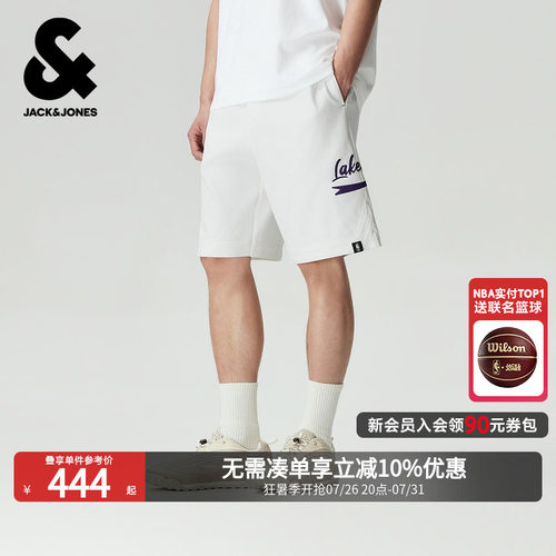 OVERSIZED版型，松紧抽绳腰头，双侧插袋