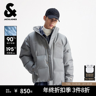 杰克琼斯秋冬季男装羽绒服夹克外套宽松立领NBA联名时尚百搭潮