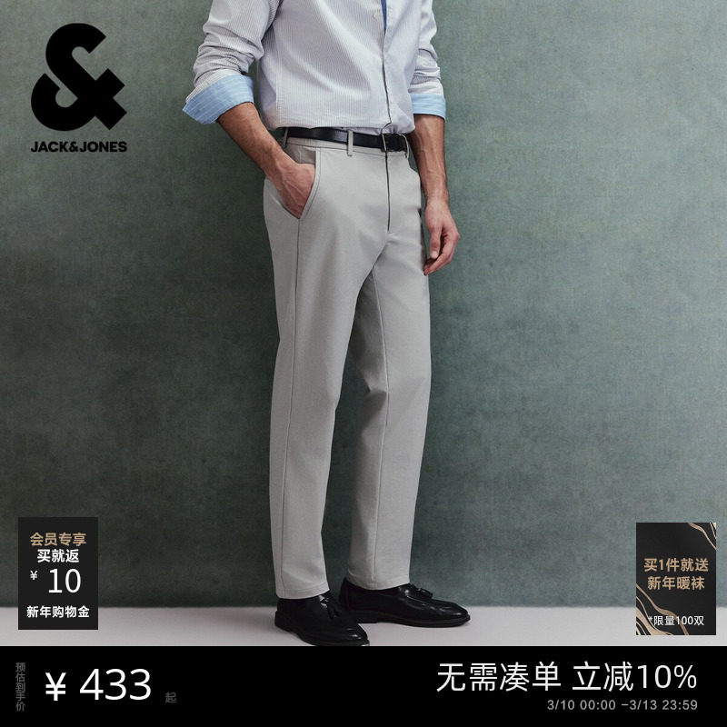 杰克琼斯男装春季休闲裤常规松紧腰头双侧插袋时尚潮流休闲长裤子