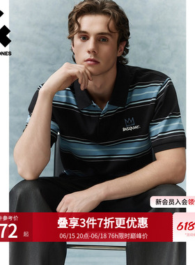 杰克琼斯BSQ联名男装夏季POLO衫短袖T恤字母撞色条纹226206012