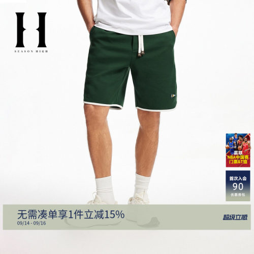 抽绳可调节腰头 略宽松 双侧插袋 logo织布