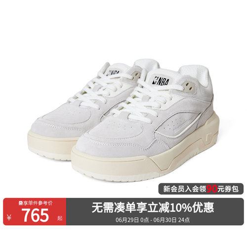 厚底设计，字母胶印装饰，NBA贴布装饰