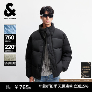 羽绒服面包服皱感肌理加厚立领外套男装 杰克琼斯短款 云朵泡芙