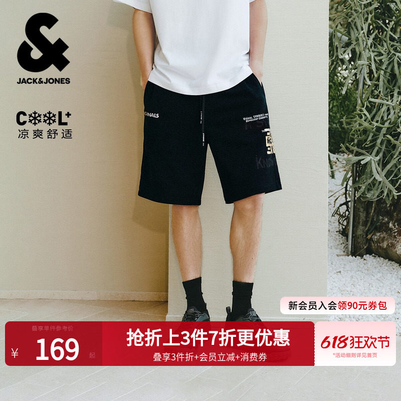 【凉感】杰克琼斯男装夏季新款男士短裤裤子图腾印花宽松抽绳腰头