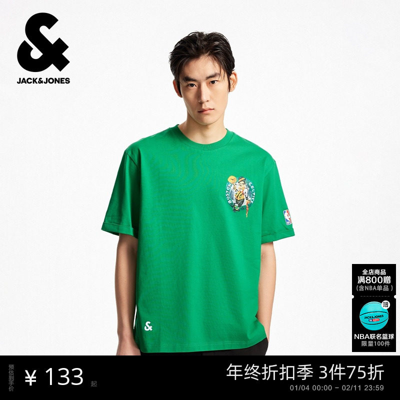 杰克琼斯NBA联名款男装秋季新款纯棉篮球字母印花日常休闲短袖T恤