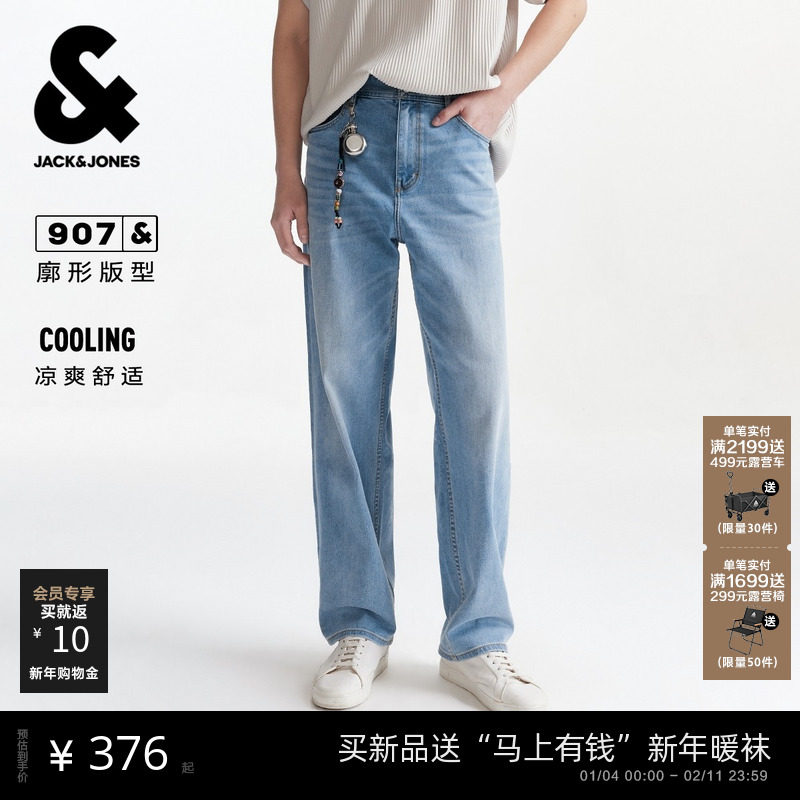 C40ǳţ���� 28/30 [����]907�ܿ���˹��װ��������è��ˮϴ��ʽǳ��ţ�п㳤���� 324Ԫ