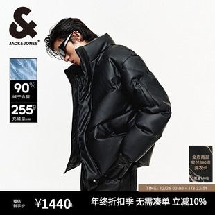 杰克琼斯春季 按扣拉链双门襟休闲日常略宽松潮立领羽绒服外套男装