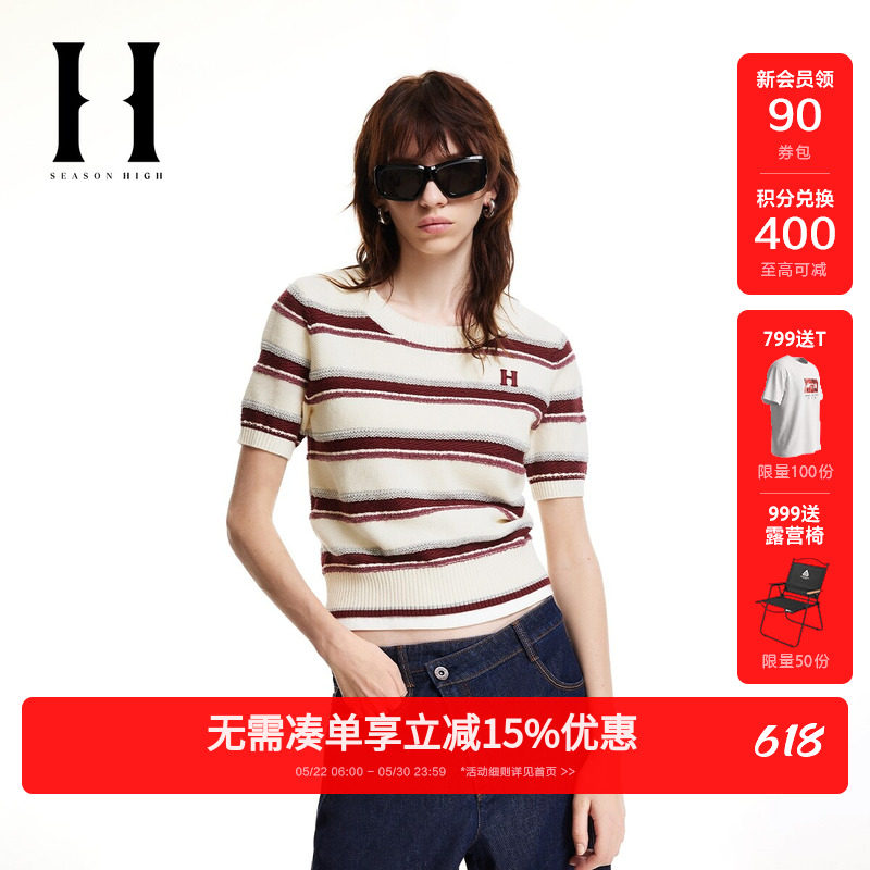 SEASON HIGH春季精致刺绣舒适撞色条纹提花短袖半袖针织衫