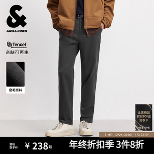 男长裤 秋冬黑色商务天丝锥形直筒休闲裤 杰克琼斯男装 子男款 磨毛