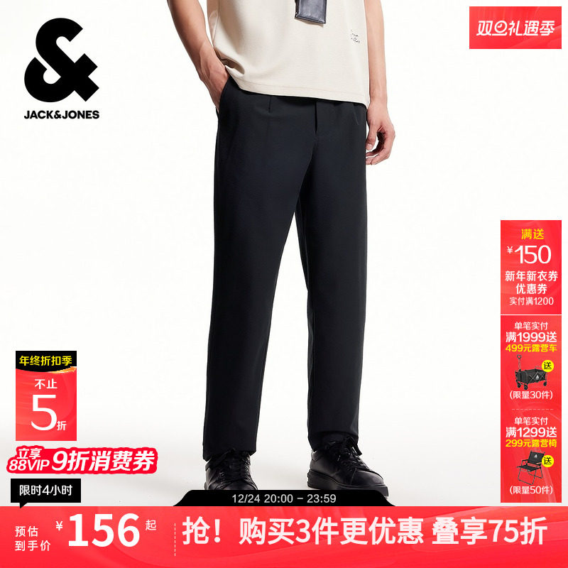杰克琼斯男装秋季新款休闲裤经典纯色泡泡纱锥形长裤子下装男款