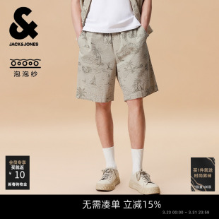 泡泡纱海洋图案满印休闲日常百搭宽松短裤 新款 春夏季 杰克琼斯男装