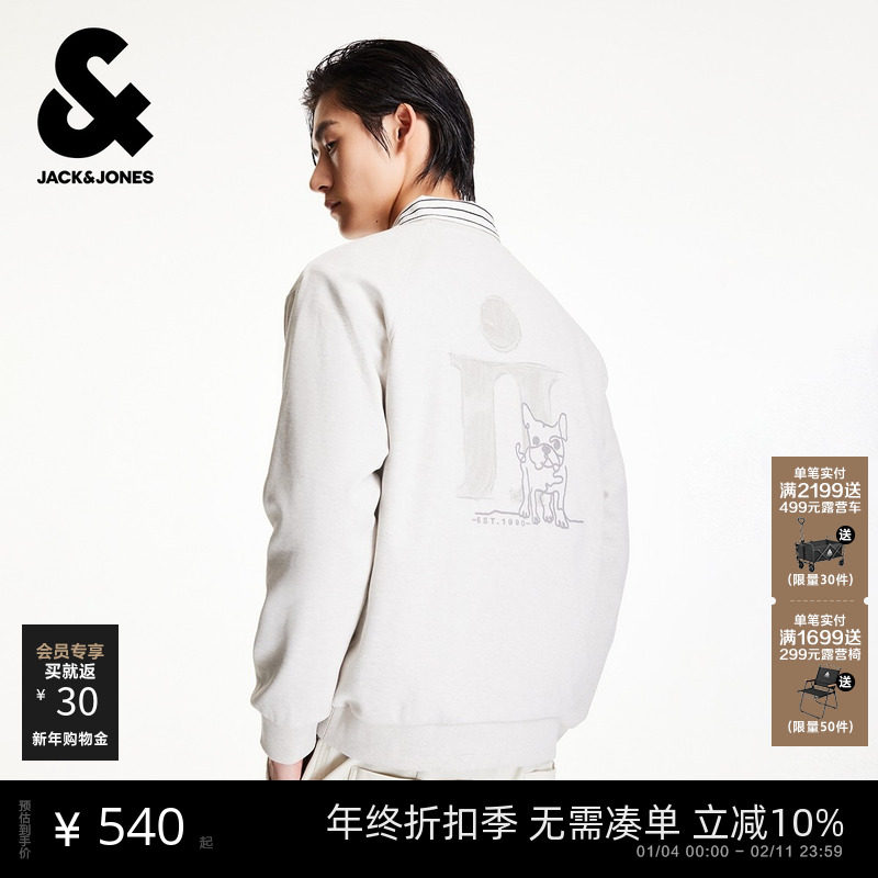 杰克琼斯男装卫衣春季百搭时尚胶印刺绣宽松休闲圆领长袖潮上衣