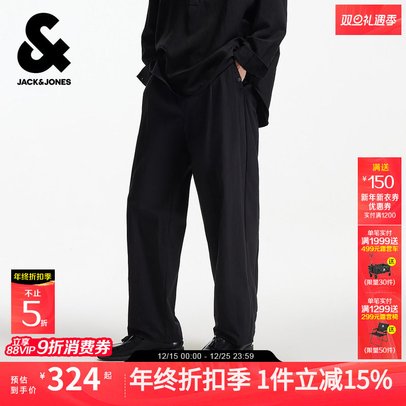 杰克琼斯男装秋季休闲2025年新款宽松基础大众长裤子阔腿西裤男款