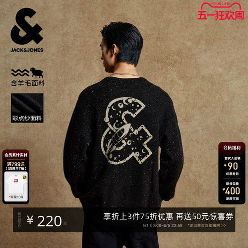 宽松版型；圆领领型；罗纹领口袖口及底摆