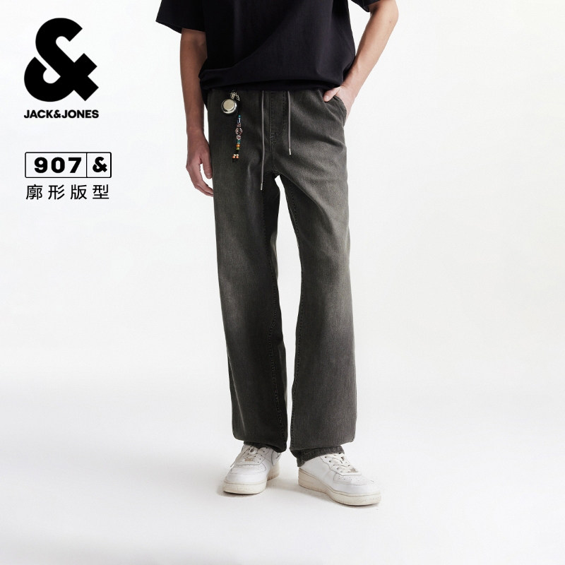 [阔腿]907杰克琼斯春季复古美式松紧腰水洗宽松灰牛仔男装长裤子