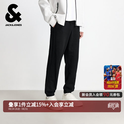 杰克琼斯男士纯棉抽绳收脚卫裤