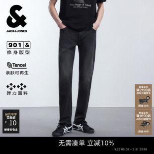 春夏季 牛仔裤 长裤 版 杰克琼斯男装 子简约潮做旧水洗修身 型 弹力