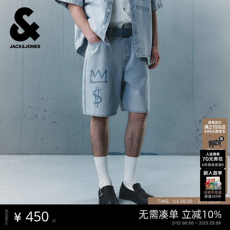杰克琼斯BSQ联名男装秋季牛仔短裤潮时尚百搭宽松休闲印花裤子
