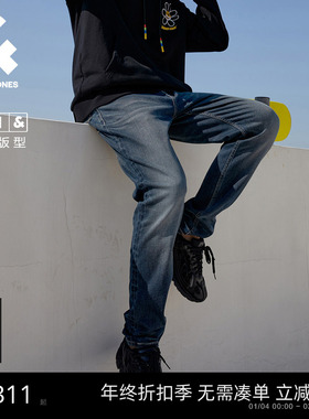 901杰克琼斯男装秋季修身复古深蓝猫须水洗牛仔裤男款男士长裤子