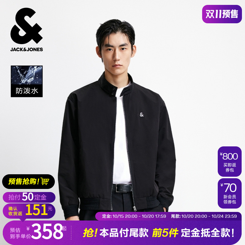【预售！】【防泼水】杰克琼斯秋商务休闲风哈灵顿夹克男装