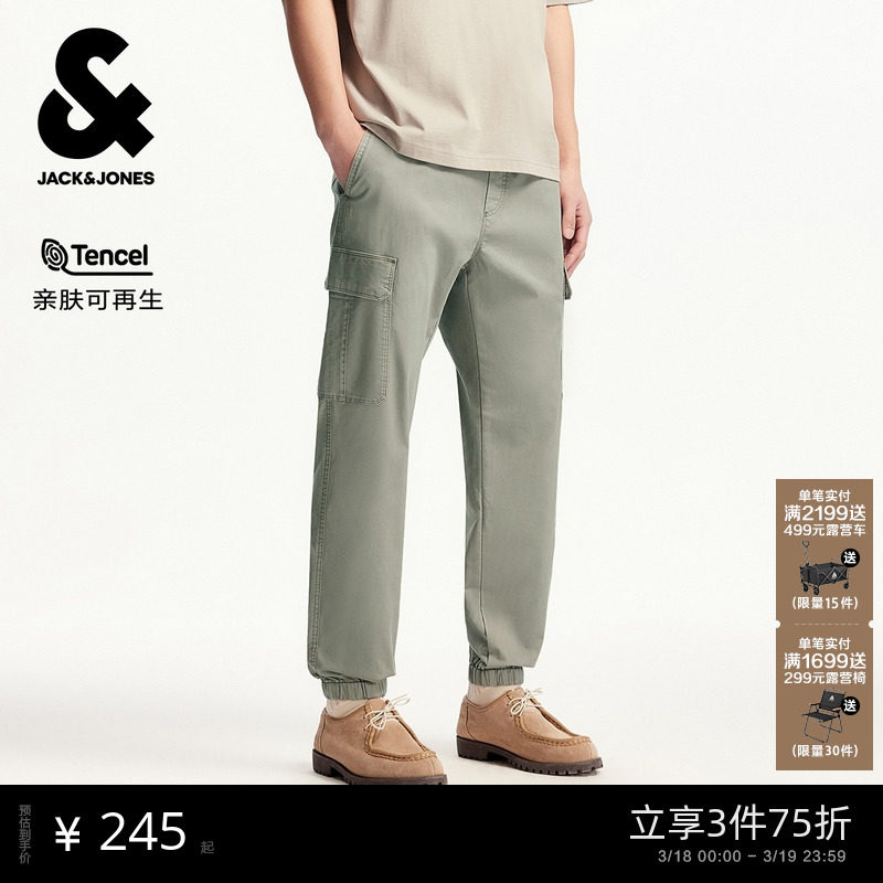 杰克琼斯男装春季新款裤子松紧抽绳腰头工装风束脚休闲裤长裤男款