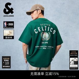 凯尔特人队印花短袖 夏季 杰克琼斯男装 T恤重磅纯棉宽松 NBA联名