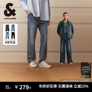 子男装 长裤 复古水洗直筒宽松休闲阔腿牛仔裤 杰克琼斯25年冬季