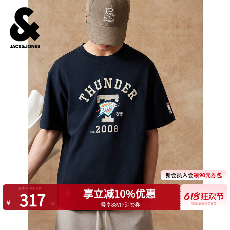【NBA联名】杰克琼斯春夏季男装T恤宽松罗纹圆领短袖精致胶印图案