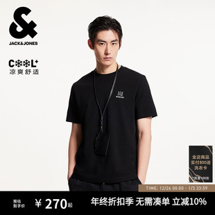 华夫格舒适潮百搭日常休闲凉感短袖 秋季 T恤 BSQ联名款 杰克琼斯男装
