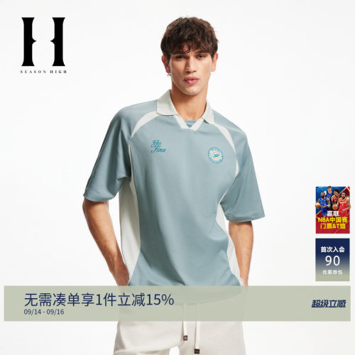 SEASONHIGH男Polo衫NFL联名