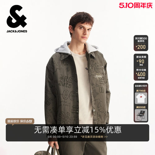 略宽松版型 抽绳可调节连帽设计