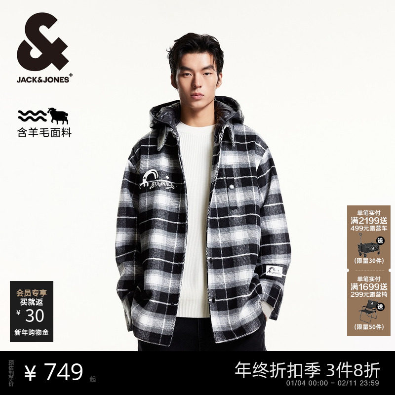 杰克琼斯男装冬新款胸前字母刺绣可拆卸连帽毛呢大衣男225427045,男装,毛呢大衣,淘宝优惠券,粉丝福利购,淘宝优惠卷