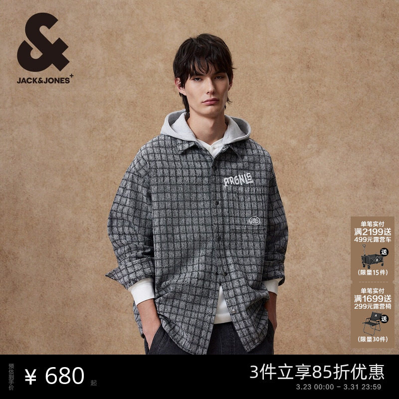 杰克琼斯春季舒适时尚潮流百搭连帽长袖上衣小格纹衬衫外套男装士