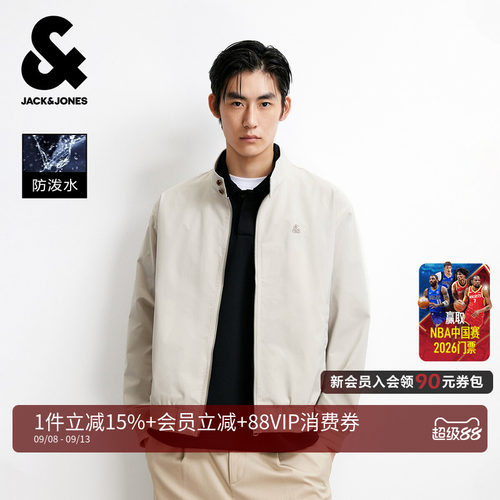 杰克琼斯男士防泼水哈灵顿夹克