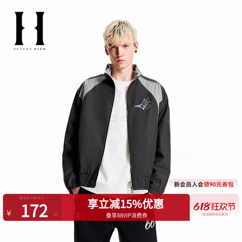 SEASON HIGH春季NFL联名链条绣字母复古撞色舒适时尚夹克外套男装