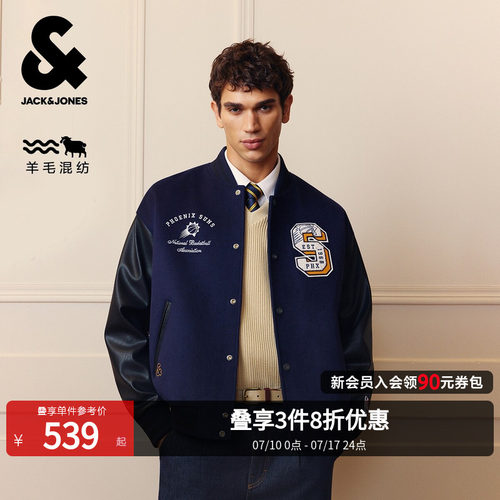 胸前及背后菲尼克斯太阳队球队标识