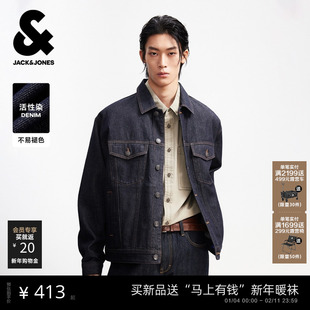 杰克琼斯原色牛仔外套男款春季新款复古潮流翻领休闲夹克上衣男装